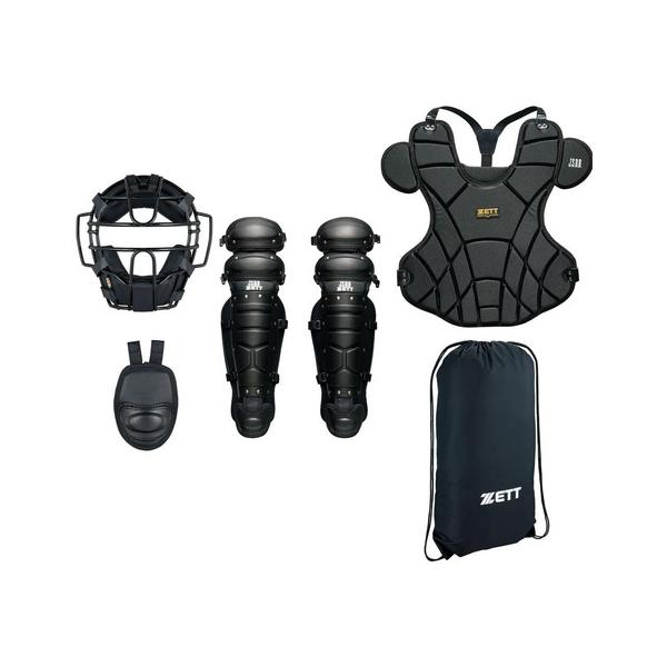 専用4点セット 軟式用防具4点セット | 【ZETT】ゼットベースボールオフィシャルサイト