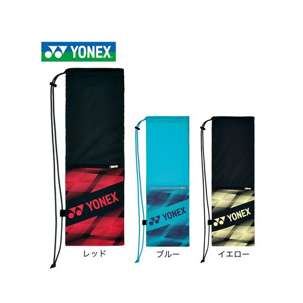 YONEX バトミントンラケット➕ラケットケース 楽天市場】【刺繍加工対応】バドミントン ラケットケースB