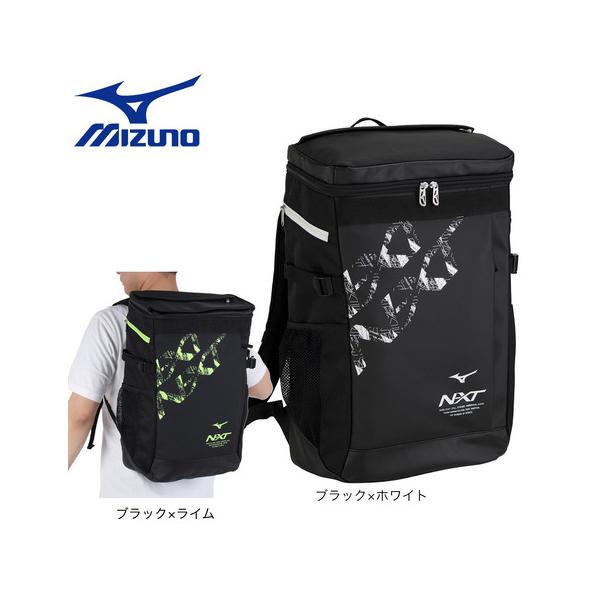 【新品未使用】MIZUNO ミズノ 日本代表 JAPAN リュック バックパック 33jdb000_05.jpg