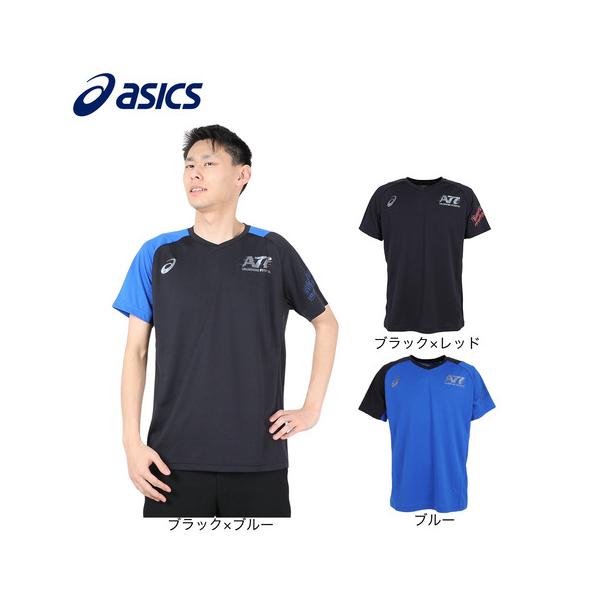 supersportsxebio_10826375301 supersportsxebio_10826375301