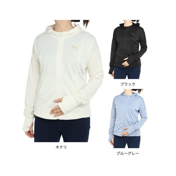 【15%OFFクーポン対象！4/18まで】プーマ（PUMA）（レディース）フルジップ フーテッド ジ...