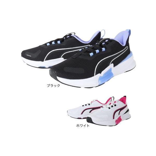 プーマ（PUMA）（レディース）スニーカー パワーフレーム 2 37789102 37789104 トレーニング ランニング スポーツ スタジオ シューズ 軽量 柔軟