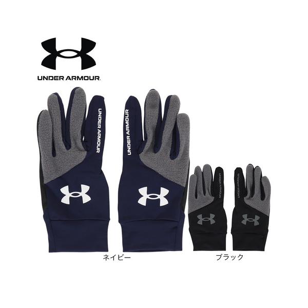 アンダーアーマー（UNDER ARMOUR）（メンズ）バッティング用グローブ 野球 コールドギア トレーニンググローブ 1381244