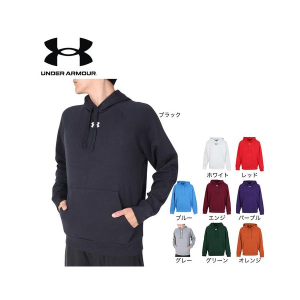 UNDER ARMOUR（アンダーアーマー） （メンズ）パーカー Rival フリース