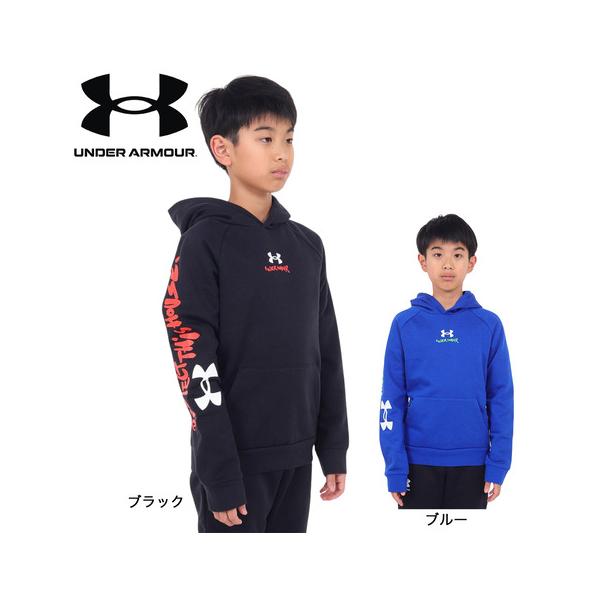 2023年秋冬モデル 2023fwmodel アンダーアーマー UNDER ARMOUR UNDERARMOUR スーパースポーツゼビオ ゼビオ Super Sports XEBIO スウェット フリースシャツJunior ジュニア じゅに...