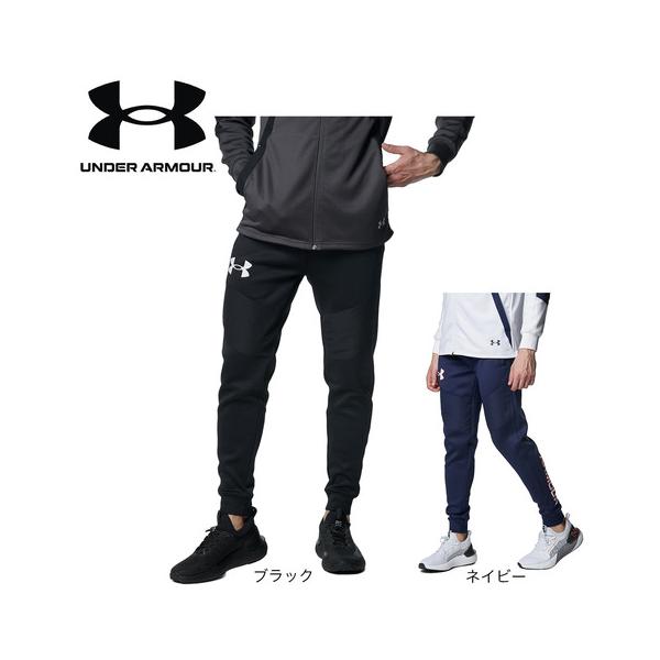 アンダーアーマー（UNDER ARMOUR）（メンズ）パンツ メンズ アーマーニット ハイブリッド ...