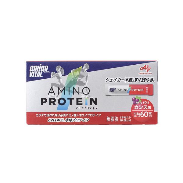 他サイト： アミノバイタル（amino VITAL）（メンズ、レディース）アミノプロテイン カシス味 60本入 258g ホエイプロテイン アミノ酸の商品画像