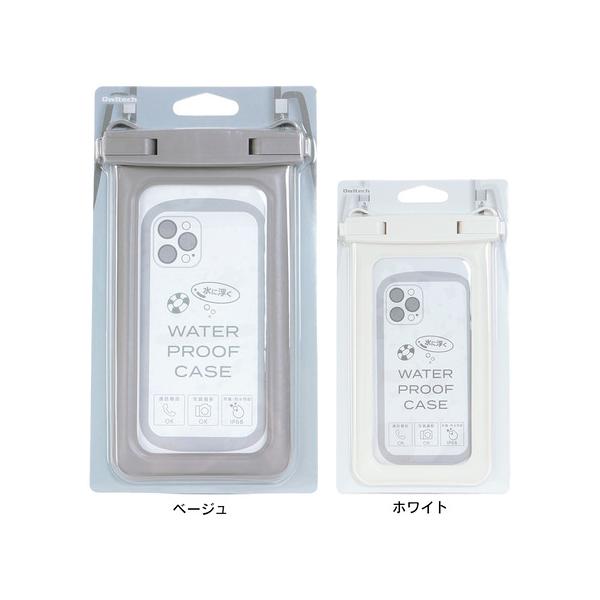 オウルテック Owltech ヴィクトリア ビクトリア サーフ&amp;スノー Victoria Surf&amp;Snow 海&amp;水泳用品 防水 防塵 ケース ネックストラップ スマホ スマートフォン タッチ操作 便利グッズ グレー...