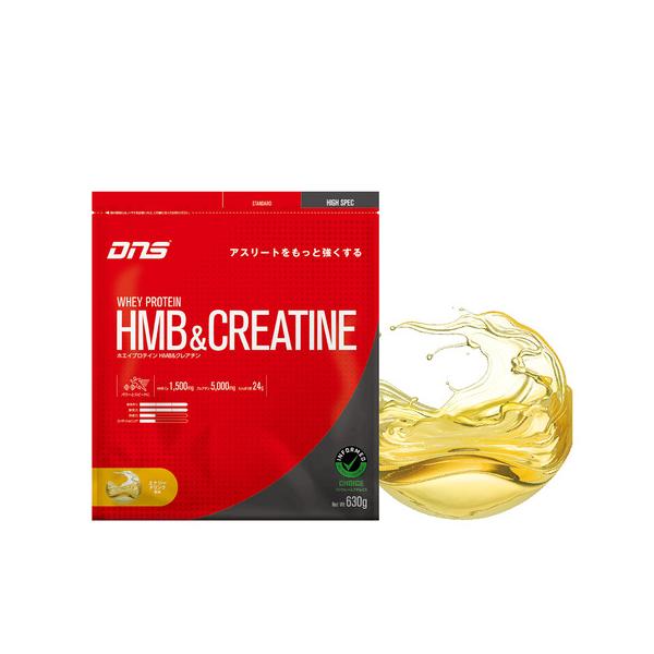 他サイト： ディーエヌエス（DNS）（メンズ、レディース）IC23A ホエイプロテイン HMB&amp;クレアチン エナジードリンク風味 630gの商品画像