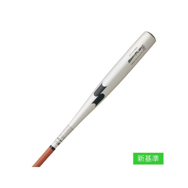 新品未使用SSK 新基準 プロエッジ ビートフライトST LF 硬式用金属バット エスエスケイ（SSK） （メンズ）硬式用バット 2024新基準対応