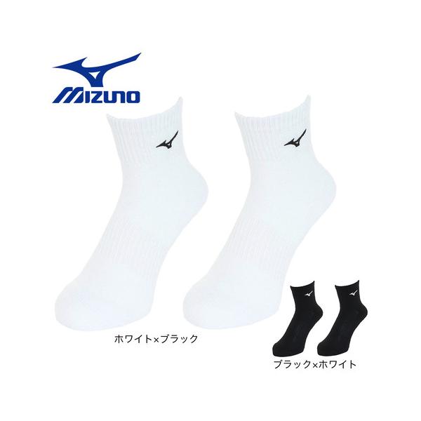 ミズノ MIZUNO スーパースポーツゼビオ ゼビオ Super Sports XEBIO くつ下 くつした バレーボール バレー volleyball アクセサリー バレーソックス 靴下 ソックス 10832986001 V2MXA000...