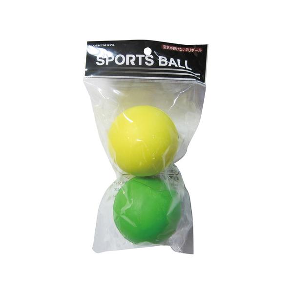 supersportsxebio_10833300101