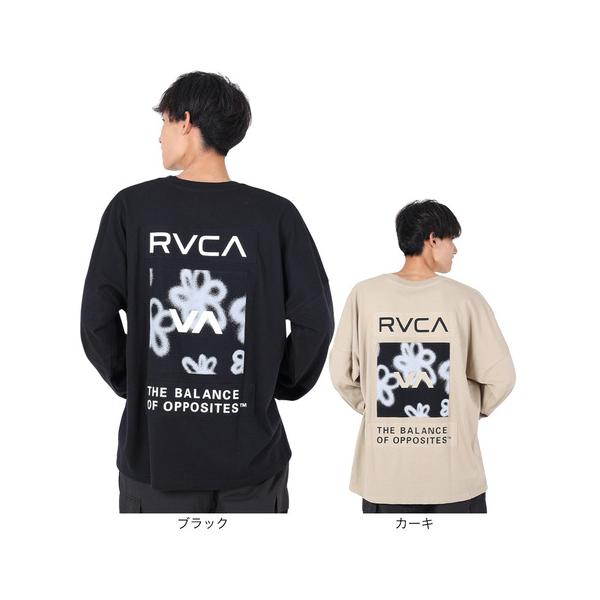 RVCA XL ストライプ ラガーシャツ RVCA XL ストライプ ラガーシャツ