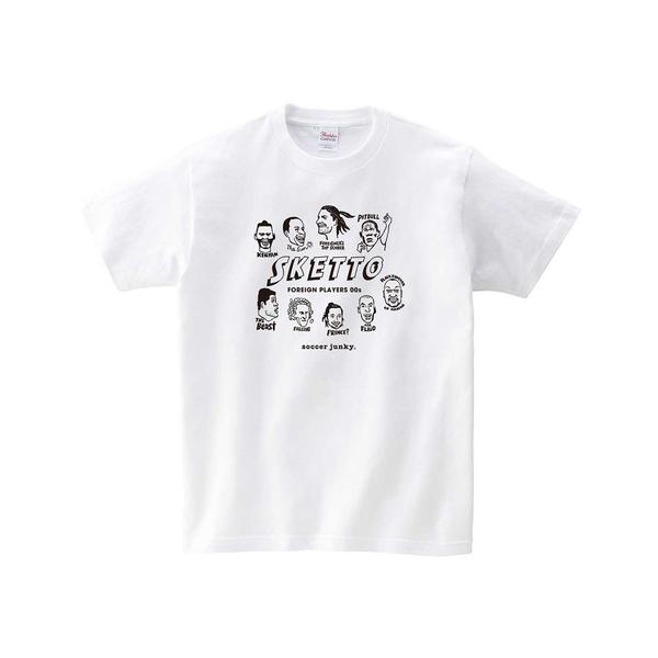 supersportsxebio_10835810901