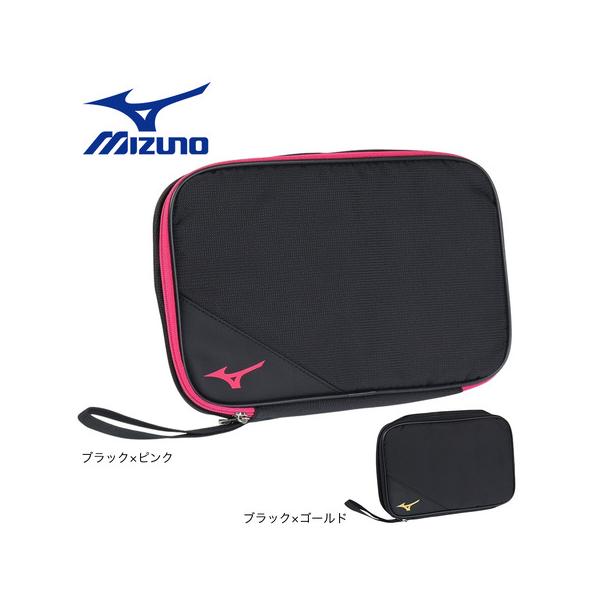 ミズノ MIZUNO スーパースポーツゼビオ ゼビオ Super Sports XEBIO 卓球 卓球小物 ラケットケ-ス ラケットバッグ ラケット入れ Men's Mens メンズ めんず 男性 Lady's Ladys レディース れで...
