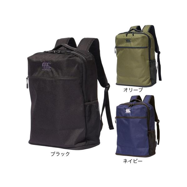 カンタベリー】ライトデイパック | カンタベリー(canterbury) | マルイウェブチャネル 期間限定お買い得プライス カンタベリー DAY PACK AB03742-19