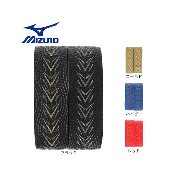 ミズノ MIZUNO スーパースポーツゼビオ ゼビオ Super Sports XEBIO 野球 BASEBALL ベースボール 野球用品 野球小物 ベースボール小物 アクセサリー 野球メンテナンス小物 野球メンテナンス用品 Men's M...