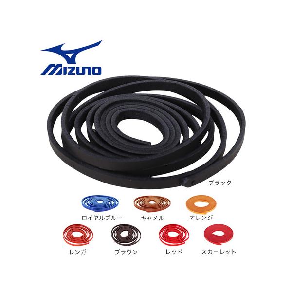 ミズノ MIZUNO スーパースポーツゼビオ ゼビオ Super Sports XEBIO 野球 BASEBALL ベースボール 野球用品 野球小物 ベースボール小物 アクセサリー 野球メンテナンス小物 野球メンテナンス用品 Men's M...