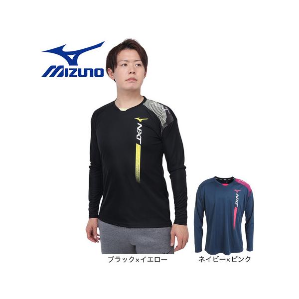 MIZUNO（ミズノ） （メンズ、レディース）バレーボールウェア N-XT