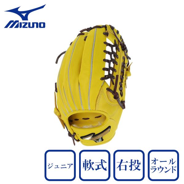 supersportsxebio_10837338701 supersportsxebio_10837338701