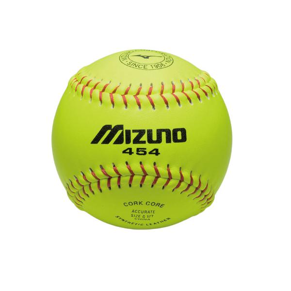 ミズノ MIZUNO スーパースポーツゼビオ ゼビオ Super Sports XEBIO ソフトボール ソフトボール用品 ボール 1BJBS45400 メンズ めんず 自主トレ 練習球 キャッチボール 一般 中学生 練習 トレーニング 部...