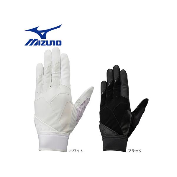 ミズノ MIZUNO スーパースポーツゼビオ ゼビオ Super Sports XEBIO 野球 BASEBALL ベースボール 野球用品 野球小物 ベースボール小物 アクセサリー 野球グローブ 手袋 Men's Mens メンズ めんず ...