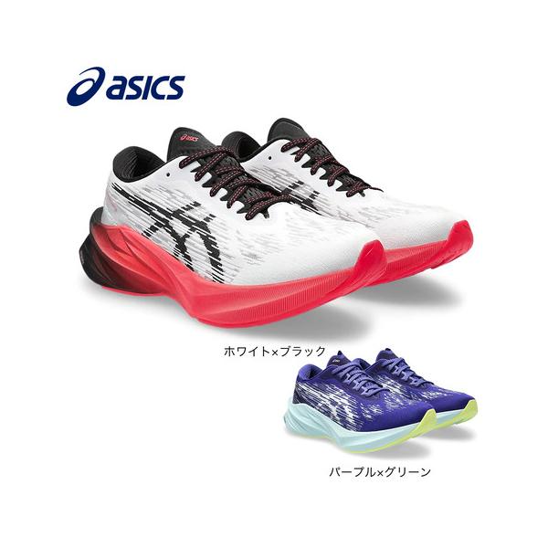 ASICS アシックス(ASICS)(レディース)ランニングシューズ ASICS アシックス(ASICS)(レディース)ランニングシューズ
