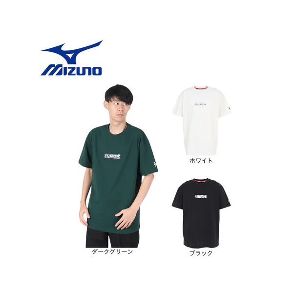 ミズノ MIZUNO スーパースポーツゼビオ ゼビオ Super Sports XEBIO バスケットボール バスケット バスケ basketball バスケットボールウェア バスケットウェア バスケウェア ウェア Tシャツ 半袖 ショート...