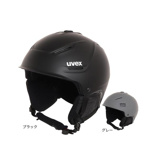 ウベックス UVEX ヴィクトリア ビクトリア サーフ&amp;スノー Victoria Surf&amp;Snow ウィンター衣料小物 アクセサリー ヘッドウェア スノーヘルメット 衝撃吸収 軽量 安全 アウトドア ウィンタースポーツ ス...