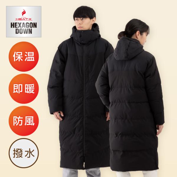 GIRAUDM 中綿ロングコート supersportsxebio_10843097601