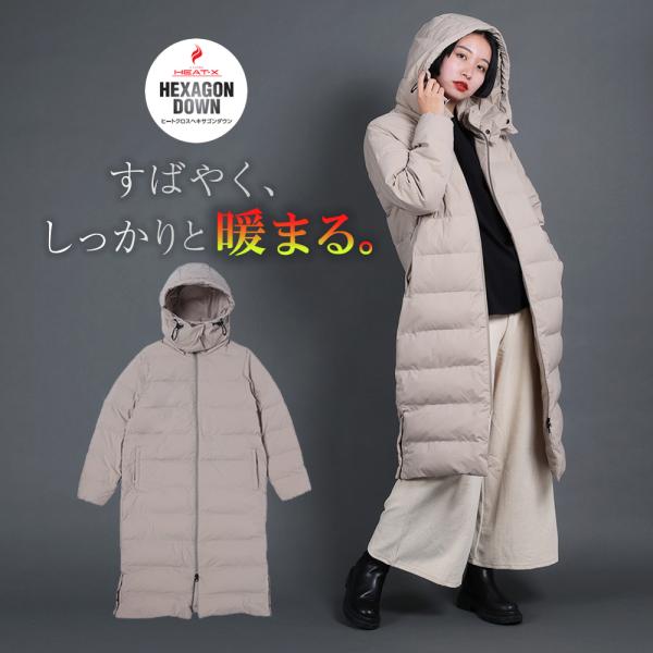 GIRAUDM ジローム(GIRAUDM)(レディース)ヒートクロス ロング GIRAUDM ジローム(GIRAUDM)(レディース)ヒートクロス ロング