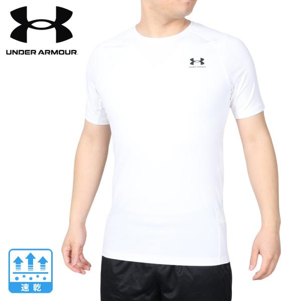アンダーアーマー UNDER ARMOUR UNDERARMOUR スーパースポーツゼビオ ゼビオ Super Sports XEBIO マルチウエア 半袖ウェア Men's Mens メンズ めんず 男性 白 ホワイト apln0305 ...