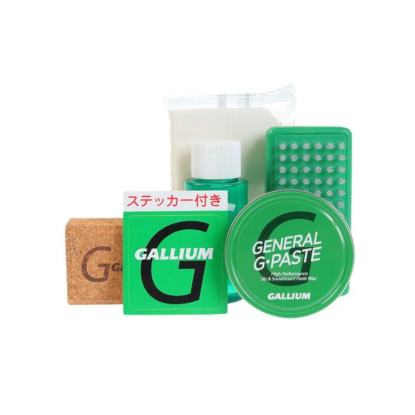 ガリウム500g　新品　数個まとめて⭕ GALLIUM（ガリウム） （メンズ、レディース）ワックスセット