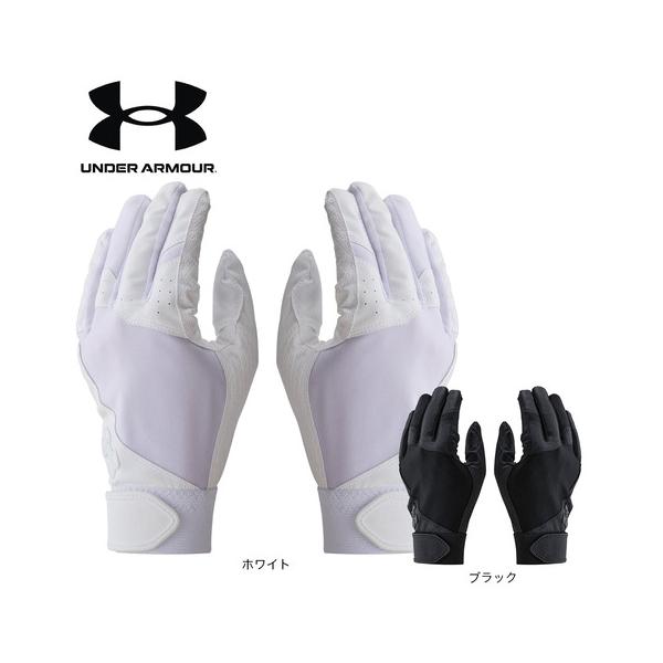 2024年春夏モデル 2024ssmodel アンダーアーマー UNDER ARMOUR UNDERARMOUR スーパースポーツゼビオ ゼビオ Super Sports XEBIO 野球 BASEBALL ベースボール 野球用品 野球小物...