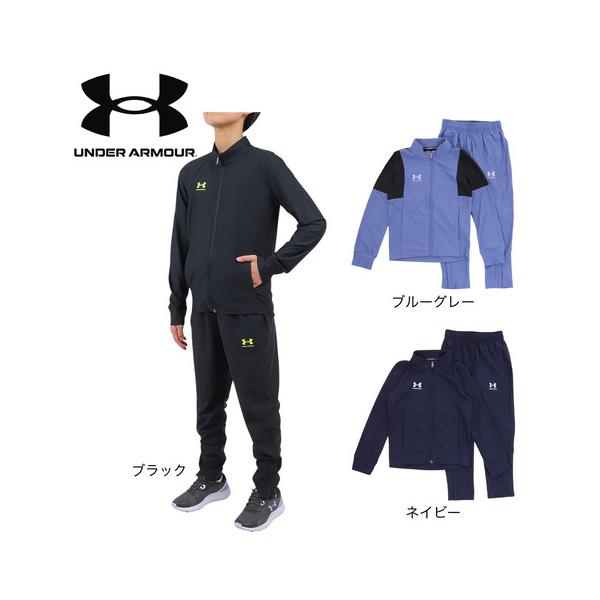 UNDER ARMOUR アンダーアーマー(UNDER ARMOUR)(キッズ UNDER ARMOUR アンダーアーマー(UNDER ARMOUR)(キッズ