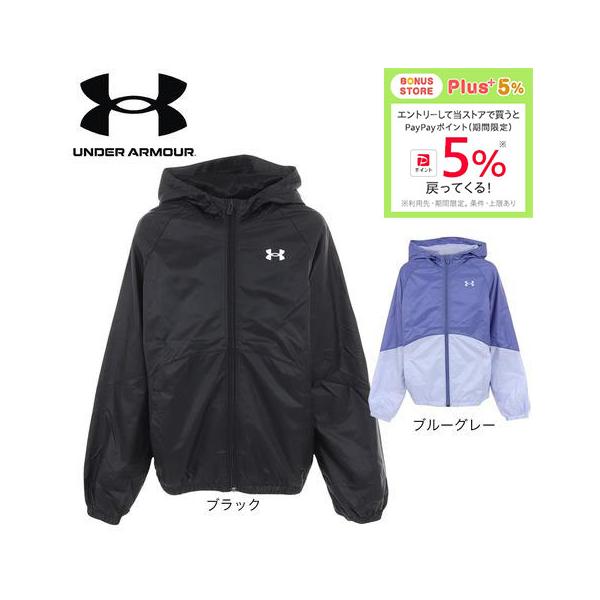UNDER ARMOUR アンダーアーマー(UNDER ARMOUR)(キッズ UNDER ARMOUR アンダーアーマー(UNDER ARMOUR)(キッズ