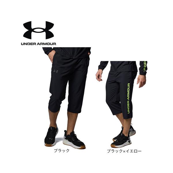 UNDER ARMOUR（アンダーアーマー） （メンズ）パンツ クロップドパンツ