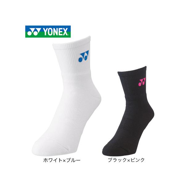 ヨネックス（YONEX）（メンズ）テニス ハーフソックス 19122