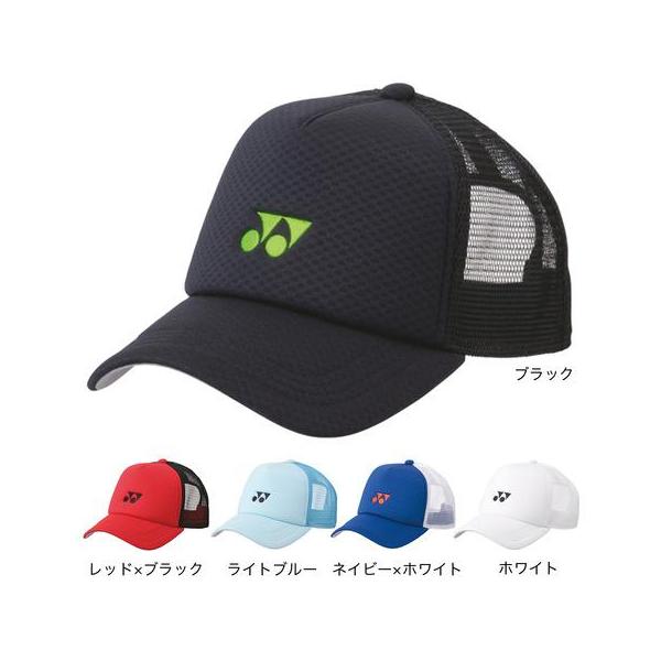 ヨネックス（YONEX）（メンズ、レディース）テニス キャップ