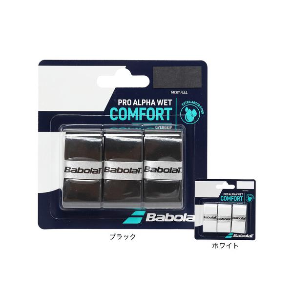 バボラ BABOLAT スーパースポーツゼビオ ゼビオ Super Sports XEBIO テニス テニス用品 tennis テニス小物 アクセサリー テニスグリップテープ グリップテープ ラケットスポーツ バドミントン テニス 卓球 ゴ...