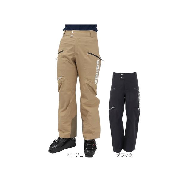サマス（SAMAS）（レディース）スキーウェア パンツ SYMPATEX SHELL