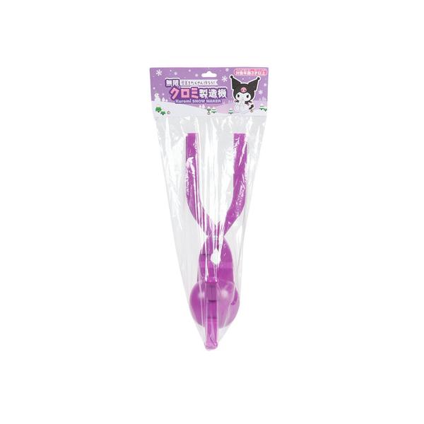 池田工業社 ヴィクトリア ビクトリア サーフ&amp;スノー Victoria Surf&amp;Snow スキー小物 アクセサリー 雪玉 スノーボール 雪合戦 雪遊び 雪あそび 外遊び アウトドア ウィンター 冬 小物 プレゼント 誕生日...