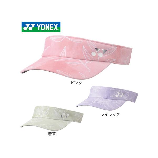 2024年春夏モデル 2024ssmodel ヨネックス YONEX スーパースポーツゼビオ ゼビオ Super Sports XEBIO テニス テニス用品 tennis テニスウエア ウェア テニス帽子 テニスサンバイザー 帽子 サンバ...