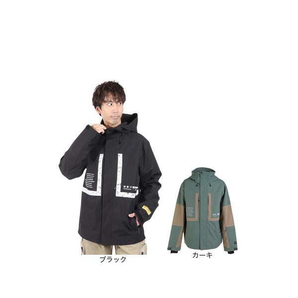 BONFIRE スノーボードウェア 上下セットL/G グレー Snow Pants Hood Bonfire Utility Snowboard Jacket BONFIRE ボン