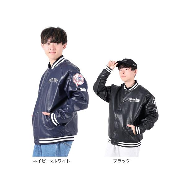 ファナティクス（Fanatics）（メンズ）野球ウェア ジャケット PUレザー