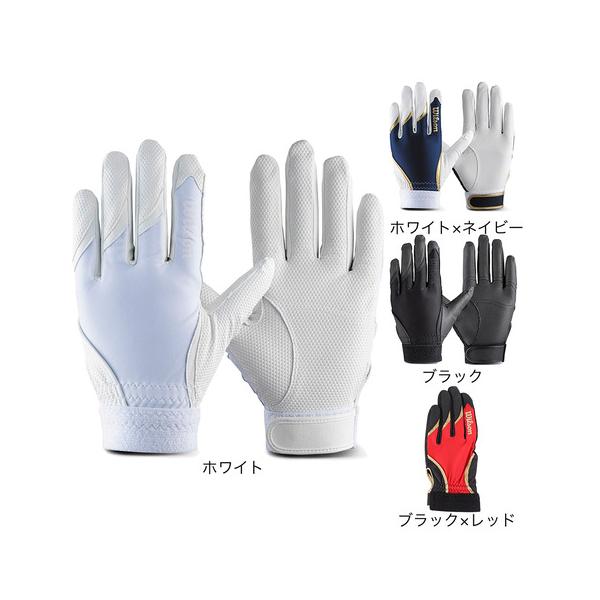 Wilson（ウイルソン） （メンズ、レディース）守備用グローブ 野球 WL
