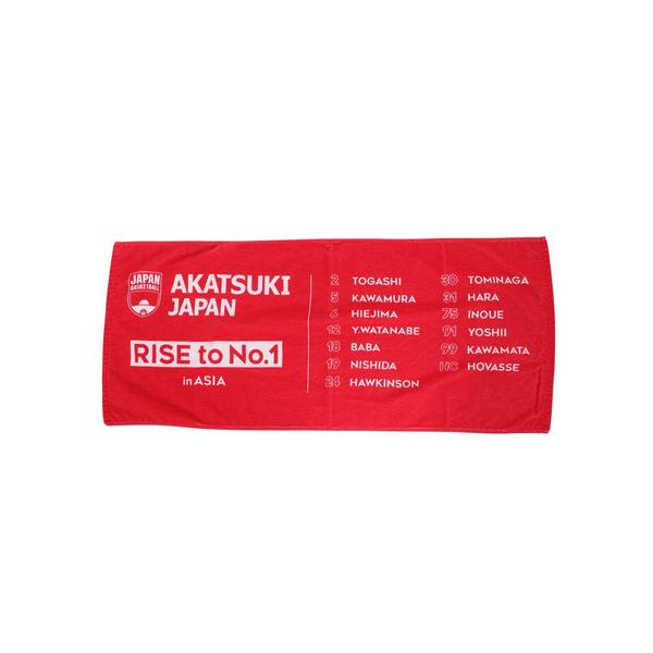 マジェスティック Majestic スーパースポーツゼビオ ゼビオ Super Sports XEBIO バスケットボール バスケット バスケ basketball バスケットボール小物 アクセサリー OT1323SS0029 メンズ レデ...