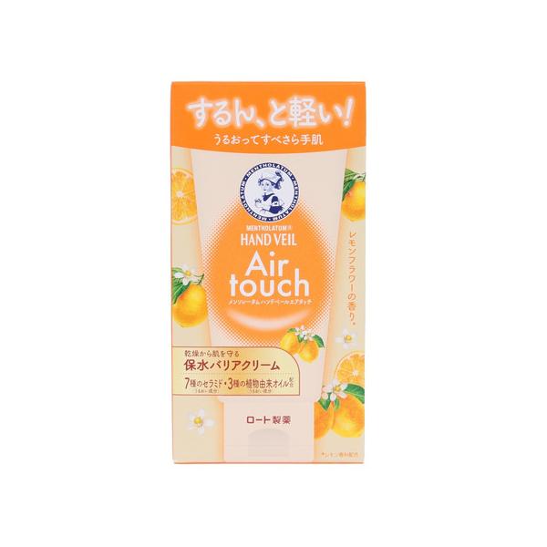 他サイト： ロート製薬（ROHTO）（メンズ、レディース、キッズ）メンソレータム ハンドベールエアタッチ レモンフラワーの香り 50gの商品画像