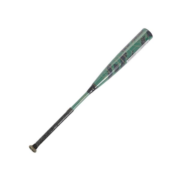 ルイスビルスラッガー（LOUISVILLE SLUGGER）（キッズ）少年硬式用 