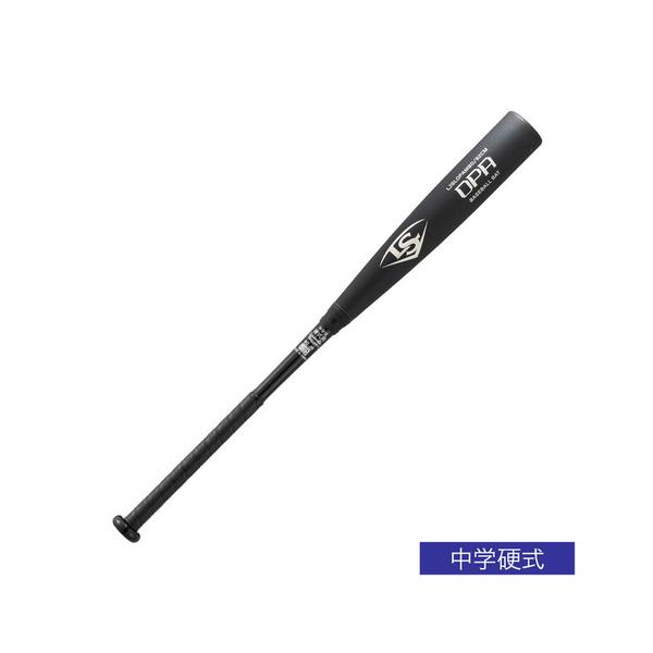★ルイスビルスラッガー　中学硬式バット supersportsxebio_10848006301